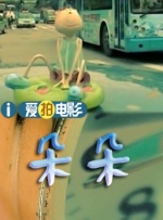 中韩高清无专码区2021曰
